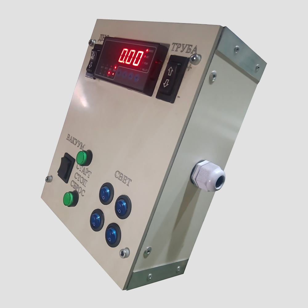 Cutting 2D Раскрой